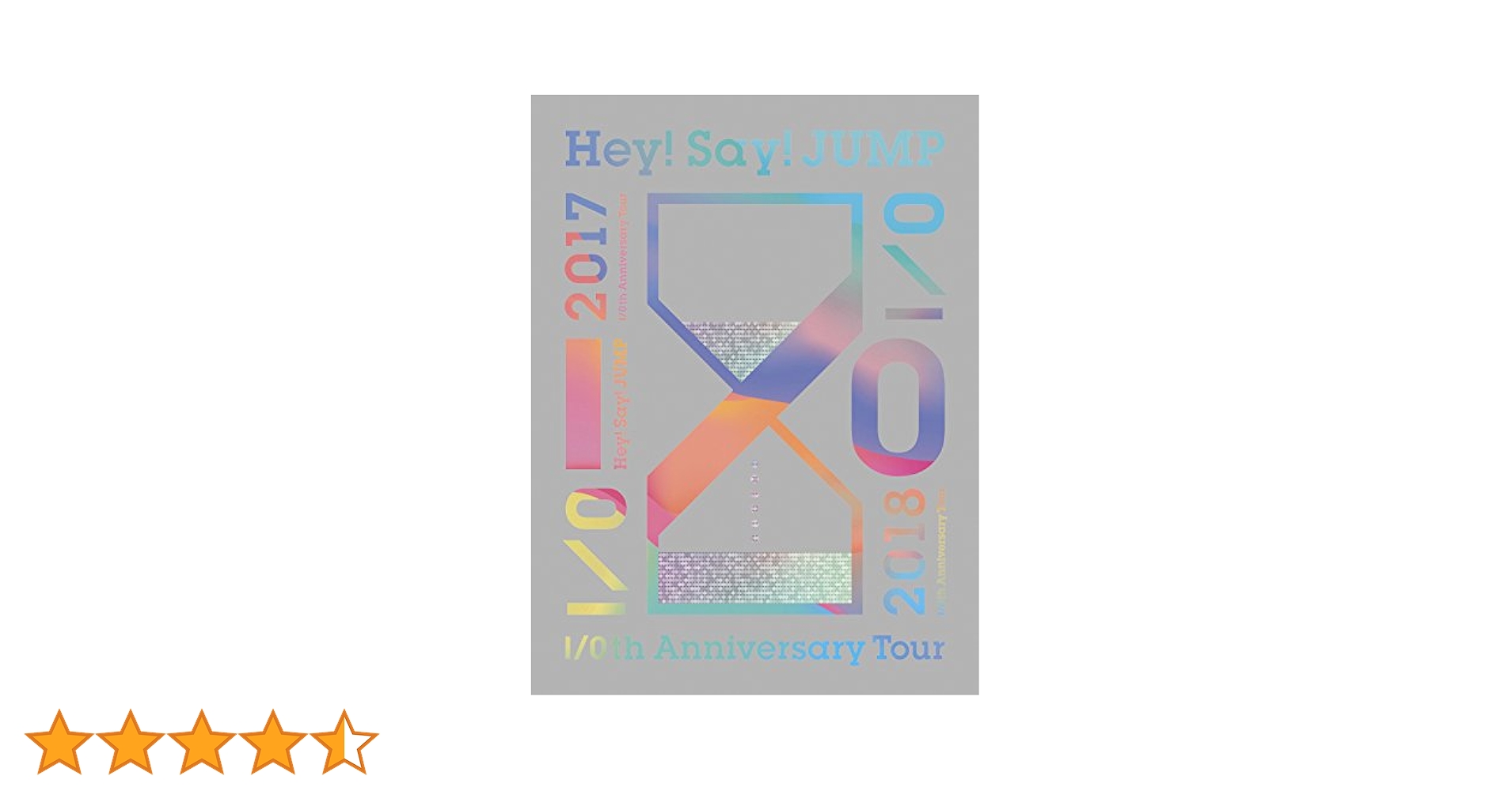 Amazon.co.jp: Hey! Say! JUMP I/Oth Anniversary Tour 2017